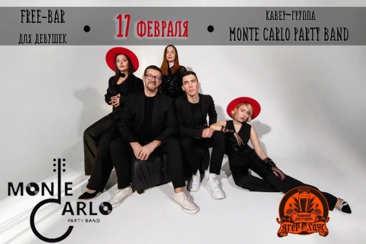 MONTE CARLO Party Band
