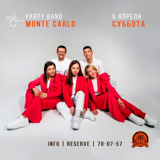 MONTE CARLO Party band